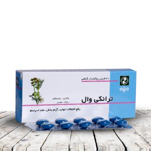 آرامبخش ، رفع اختلالات خواب ، عصاره ریشه سنبل الطیب ، کاهش اضطراب ، اختلالات خواب ناشی از مشکلات عصبی ، قرص گیاهی ترانکی وال